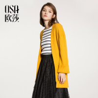 OSA欧莎2018春装新款女装简约宽松中长款开衫针织衫