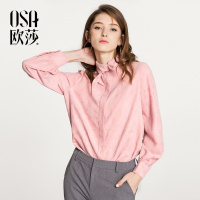 OSA欧莎2018春装新款女装 简约舒适时尚单排扣长袖衬衫A12006