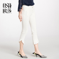 OSA欧莎2018春装新款 纯色 牛仔别致裤脚七分裤 牛仔裤