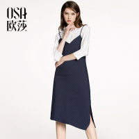 OSA欧莎2018春装新款女装简约衬衫+吊带条纹连衣裙套装两件套