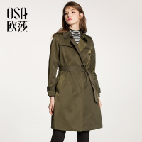 OSA欧莎2018春装新款女装韩版时尚翻领军绿色收腰中长款腰带风衣