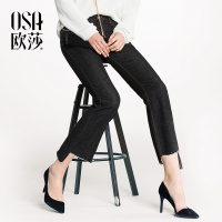 OSA欧莎2018春装新款微喇叭裤 九分裤 牛仔裤