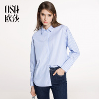 OSA欧莎2018春装新款 清新条纹长袖衬衫A12012