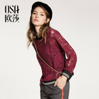 OSA欧莎2018春装黑色吊带上衣女搭酒红色性感钩花镂空透视蕾丝衫