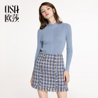 OSA欧莎2018春装名媛小香风粗花呢格子裙流苏短款包臀a字半身裙女