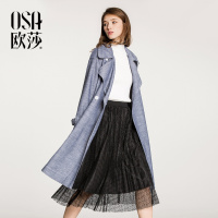 OSA欧莎2018春装新款女装 干练时尚长款收腰风衣外套A23003