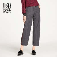 OSA欧莎2018春装新款女装 撞色拼接条纹阔腿休闲裤