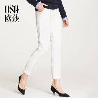 OSA欧莎2018春装新款女装简约修身休闲裤女A52004