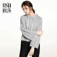 OSA欧莎2018春装新款女装舒适刺绣连帽卫衣