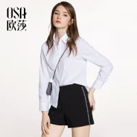 OSA欧莎2018春装新款 舒适穿着 经典白衬衫A12016