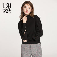 OSA欧莎2018春装外穿百搭宽松半高领保暖长袖打底毛衣针织衫女