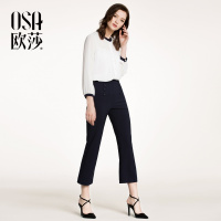 OSA欧莎2018春装新款简约OL通勤休闲两件套套装女A15012