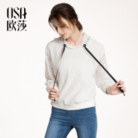OSA欧莎2018春装新款女装时尚连帽钩花卫衣