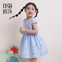 欧莎童装2018夏装新款女童公主洋气裙子清新甜美条纹连衣裙中大童
