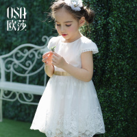 osa小女孩裙子蕾丝公主裙淑女气质甜美女童连衣裙夏装童装