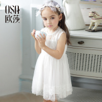 osa欧莎女童连衣裙童装2017夏季无袖连衣裙蕾丝公主裙