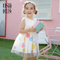 OSA欧莎童装2017夏装新品可爱甜美公主风印花 花朵短袖女童连衣裙