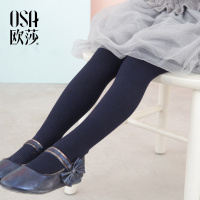 [M]OSA欧莎女童连裤袜春装新款儿童裤袜舒适女童连裤袜女童打底裤