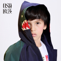 [M]osa欧莎童装秋季新款个性宝宝外套儿童撞色连帽时尚男童外套
