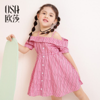 女童露肩连衣裙夏装新款优雅气质公主裙中大童格子连衣裙吊带裙