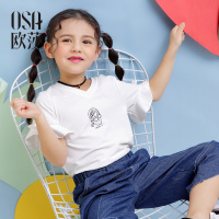 欧莎女童短袖T恤童装2018夏装儿童T恤女童印花短袖体恤上衣