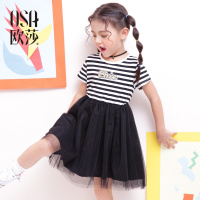 欧莎女童连衣裙2018夏装时尚条纹女童裙子蕾丝连衣裙公主裙