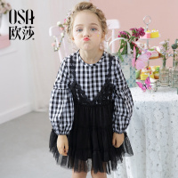 欧莎女童连衣裙春装女童洋气裙子童装宝宝连衣裙蕾丝儿童公主裙