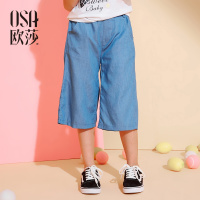 欧莎女童阔腿裤牛仔裤春夏装儿童休闲裤子女宝宝九分裤童装牛仔裤