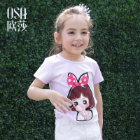 osa欧莎2017童装宝宝女童半袖儿童夏装可爱短袖T恤