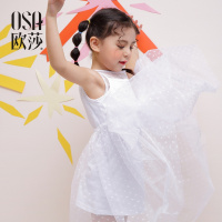 OSA欧莎2018夏装新款童装 甜美可爱优雅浪漫无袖连衣裙套装