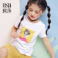 OSA欧莎2018春装新款童装可爱印花T恤+甜美裤裙两件套装女
