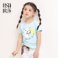 [J]夏季女童短袖T恤纯棉儿童T恤中大童体恤上衣女童印花打底衫