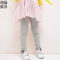 [M]欧莎女童打底裤春秋儿童裤子小女孩长裤儿童休闲运动打底裤