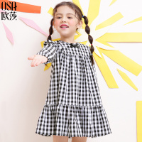 [M]欧莎女童连衣裙女童裙子中大童连衣裙女童洋气裙子格子连衣裙