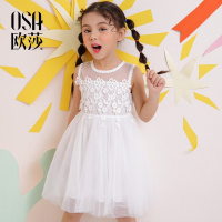 女童连衣裙夏装新款儿童背心连衣裙蕾丝女童公主裙子中大童连衣裙