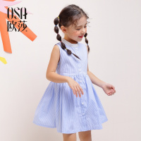 无袖立领儿童连衣裙2018夏装气质条纹公主裙女童连衣裙a字裙