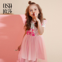 欧莎儿童裙夏季公主裙甜美可爱圆领女宝宝短袖连衣裙