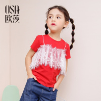 欧莎女童T恤短袖童装2018夏装儿童T恤女中大童圆领短袖T恤上衣