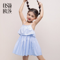 欧莎童装2018夏季女童洋气裙子新款无袖吊带中大童荷叶边连衣裙