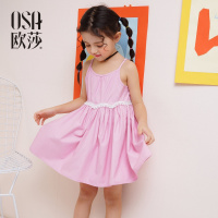 欧莎童装2018新款吊带拼接连衣裙 夏季时髦女童洋气裙子 中大童