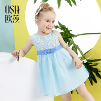 OSA欧莎女童连衣裙夏装儿童连衣裙女公主裙网纱蓬蓬裙女童裙子