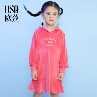 [M]欧莎童装女童连衣裙2018春装女童公主裙中大童连衣裙女童裙子