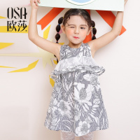 女童连衣裙夏装新款公主裙儿童无袖背心连衣裙女童洋气裙子
