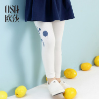 欧莎童装女裤子2017新款女童裤子儿童打底裤春秋宝宝长裤