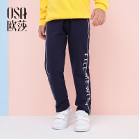 [M]欧莎童装女童裤子女童打底裤春秋中大童时尚印花儿童休闲裤女