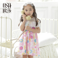 OSA欧莎2017夏季新款女童连衣裙可爱印花碎花连衣裙