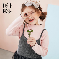 [M]女童长袖T恤纯棉打底衫春秋新款儿童长袖T恤女孩上衣中大童T恤