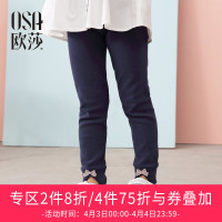 [M]欧莎儿童打底裤女童裤子小女孩长裤修身儿童针织裤女宝宝裤子