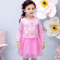 [M]欧莎女童连衣裙春秋儿童套装裙小女孩连衣裙两件套中童连衣裙