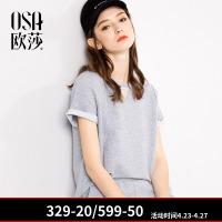 OSA欧莎2018夏季韩版时尚短袖上衣短裤两件套休闲运动套装女